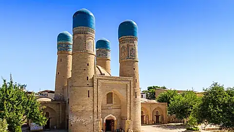 Chor-Minor-Medresse, Buchara © Evgeniy Agarkov - stock.adobe.com